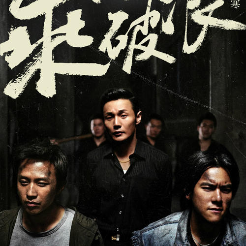 布赖特神学院文凭毕业证怎么仿制